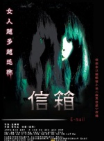 国产精品女人