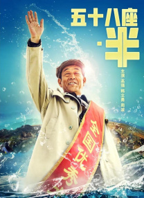 婷婷五月在线视频